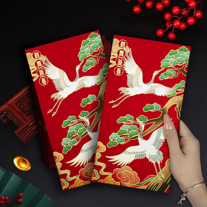 2026 Year of the Horse High-End Creative Red Lai See Envelopes
