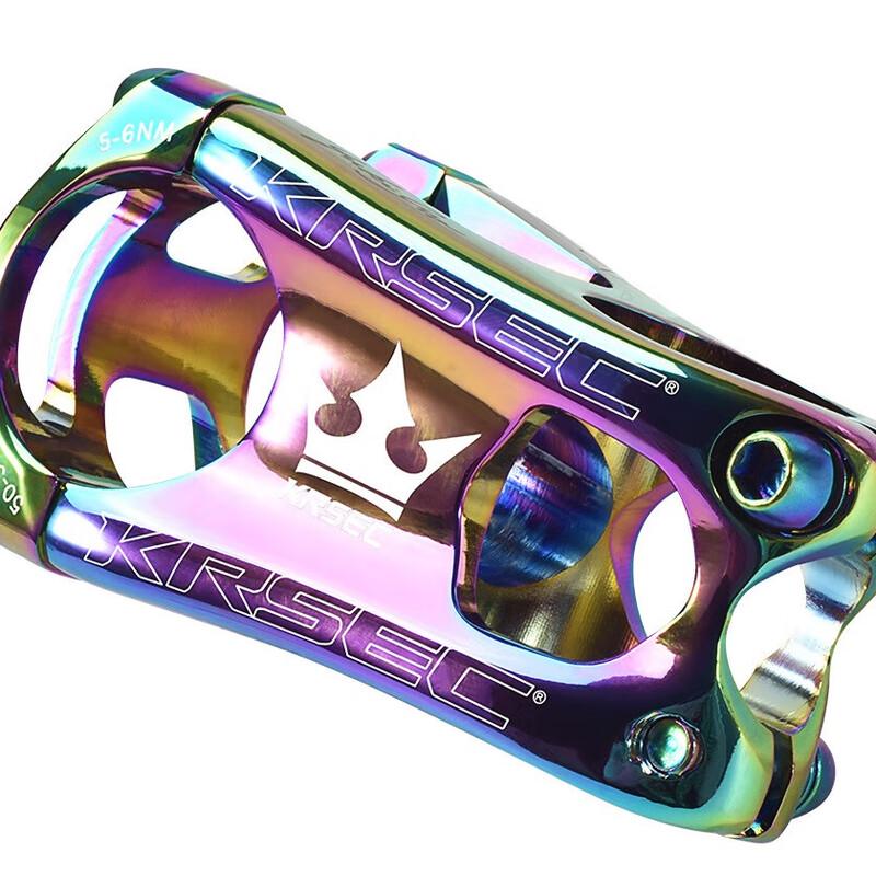 Rainbow Aluminum Alloy Bicycle Stem