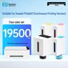Compatible Ink Cartridge for Huawei Pixlab V1 Printer