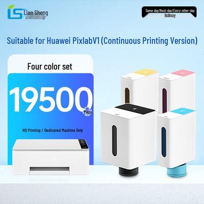 Compatible Ink Cartridge for Huawei Pixlab V1 Printer