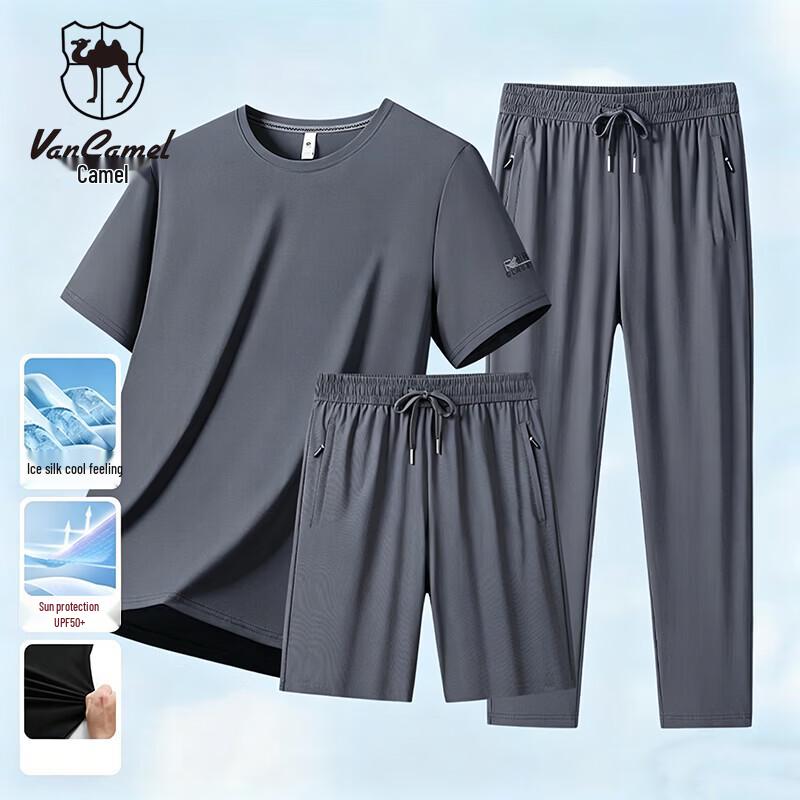 VANCAMEL Men s Ice Silk Quick-Dry 3-Piece Sportswear Set