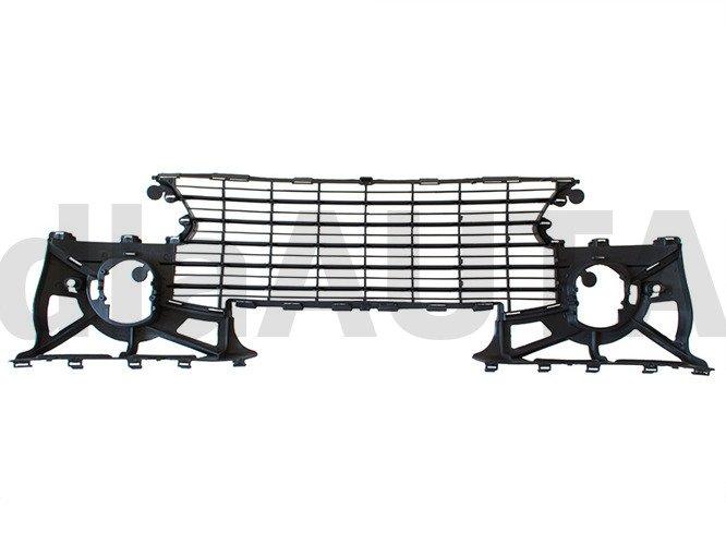 Peugeot 307 II 05-07 Grille In Front Bumper WITHOUT HOLES FOR MOULDS