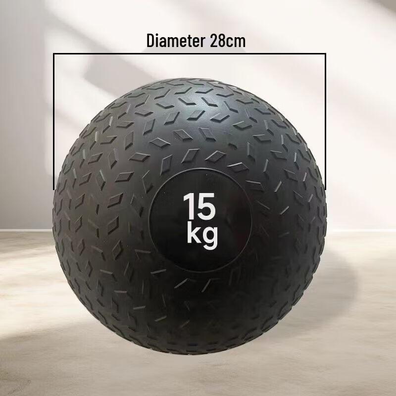 Yuelutu PVC Non-Bouncy Weighted Slam Ball