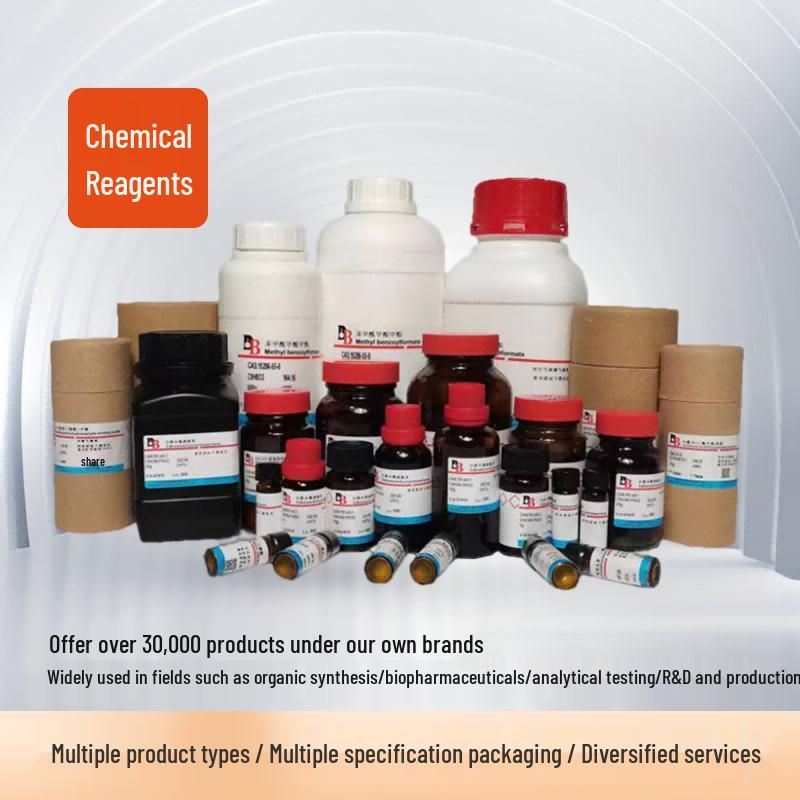 Microcrystalline Wax (MP 77-82°C)