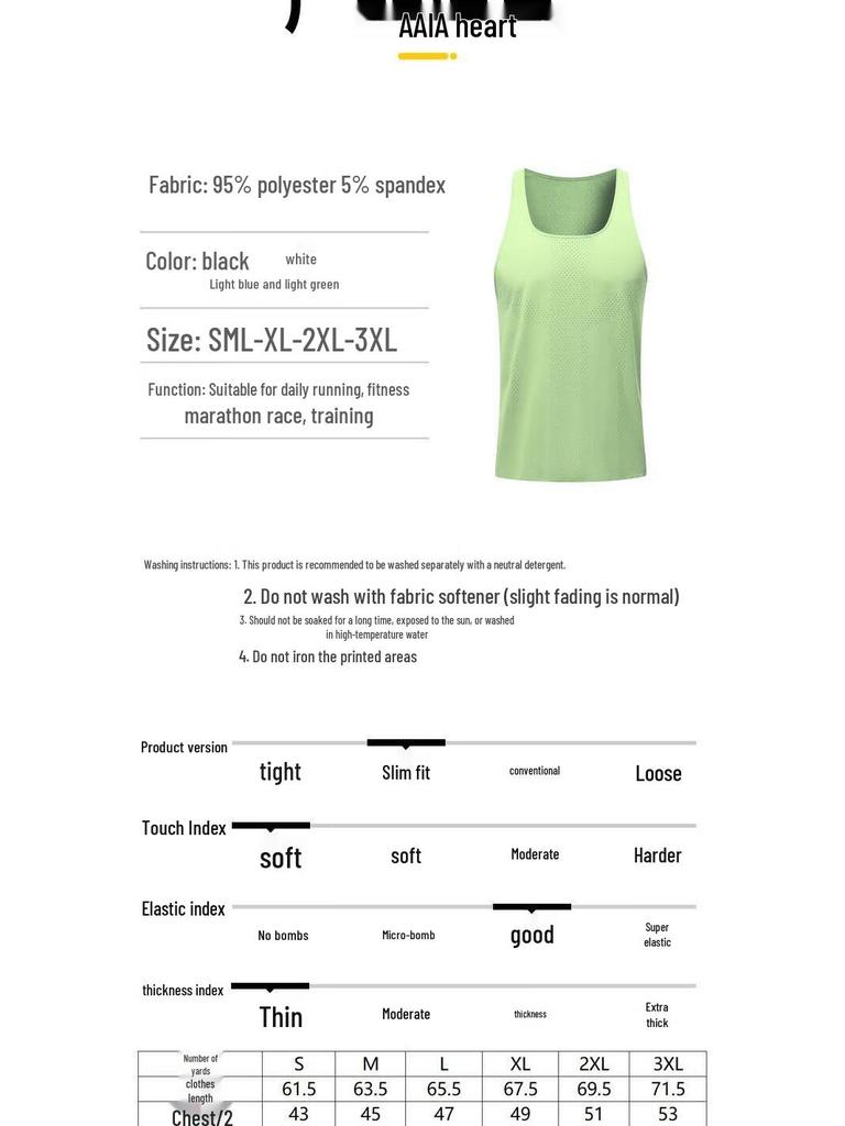 OEING Men's Ultralight Quick-Dry Running Vest