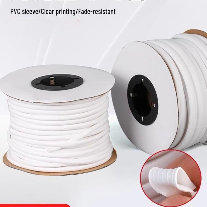 Nai Duo PVC Cable Marking Tube (1 sq mm)