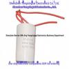 CBB60 Capacitor 20uF 450VAC for Washing Machine & Water Pump Motors