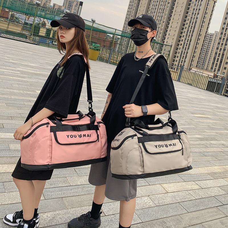 Large Capacity Dry Wet Separation Training Swimming Bag Fitness Short Distance Shoe Storage Luggage Travel Bag