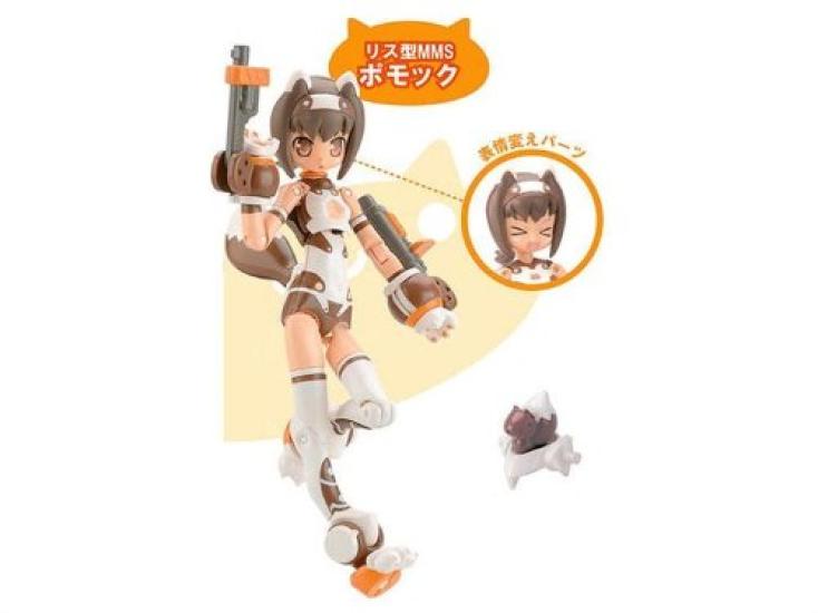 Busou Shinki Light Armor Squirrel-type MMS Pomock