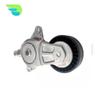 Belt Tensioner For TOYOTA Corolla NZE161 NZT260 2.0L L4 16620-21010 16620-21011