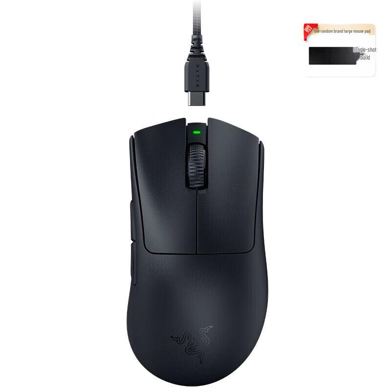 

Razer DeathAdder V3 Pro Wireless Gaming Mouse