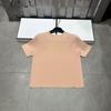 European Style Striped Knit Round Neck Short Sleeve Casual Top