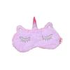 Multicolor Unicorn Plush Satin Eye Mask - Rainbow Blackout Design