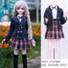 60CM BJD Puppe Niedliche Kleidung Nur Puppenkleidung für 1/3 Puppenzubehör DIY Kinderspielzeug Kawaii Mode Puppenzubehör Spielzeug
