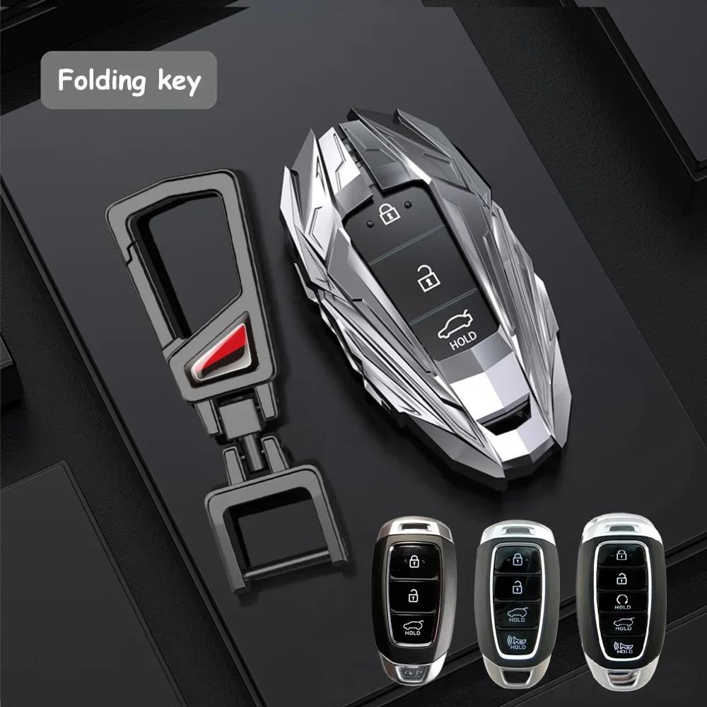 New Zinc Alloy Car Key Case Full Cover Shell Fob For Hyundai Santa I30 Ix35 Encino Kona Solaris Azera Grandeur Elantra Accent Fe