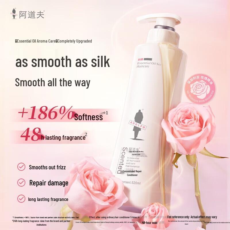 Adollf Gentle Silky Shampoo & Essence Conditioner Set