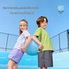 Lemonkid Lightweight Quick-Dry Sport Shorts