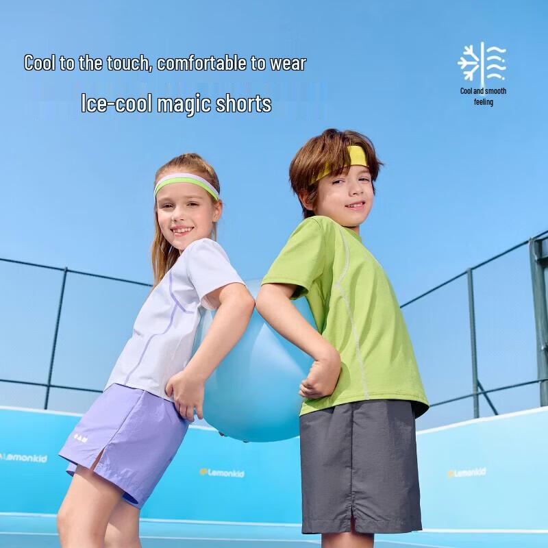 Lemonkid Lightweight Quick-Dry Sport Shorts