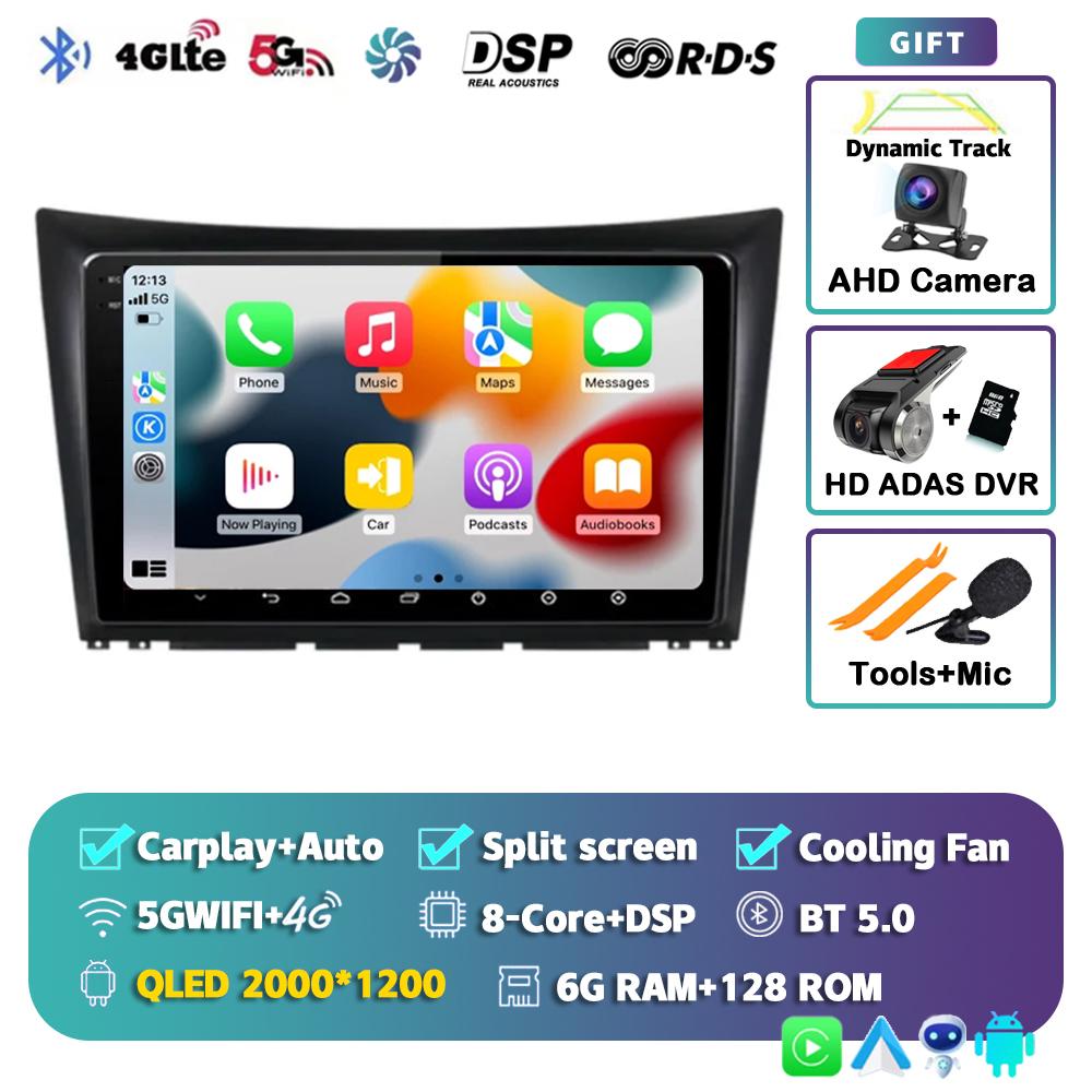 Android 14 Carplay Auto WIFI+4G Car Radio For Dongfeng S30 H30 Cross 1 2011-2018 Multimedia Player GPS Navigation Stereo No 2din