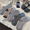 Es ist zu passend~ Grau Grau Koreanischer Stil Einfache und vielseitige mittellange Socken Verdickte warme Socken