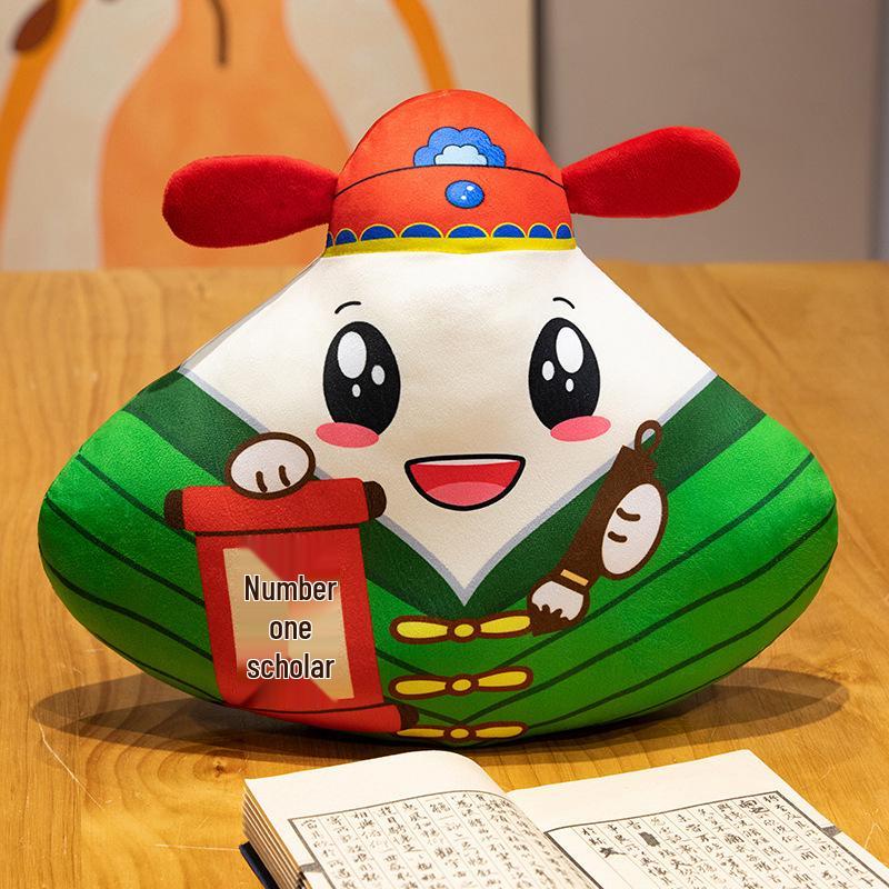 Good Luck Zongzi Plush Toy - Gaokao Success & Top Scholar Pillow for Dragon Boat Festival