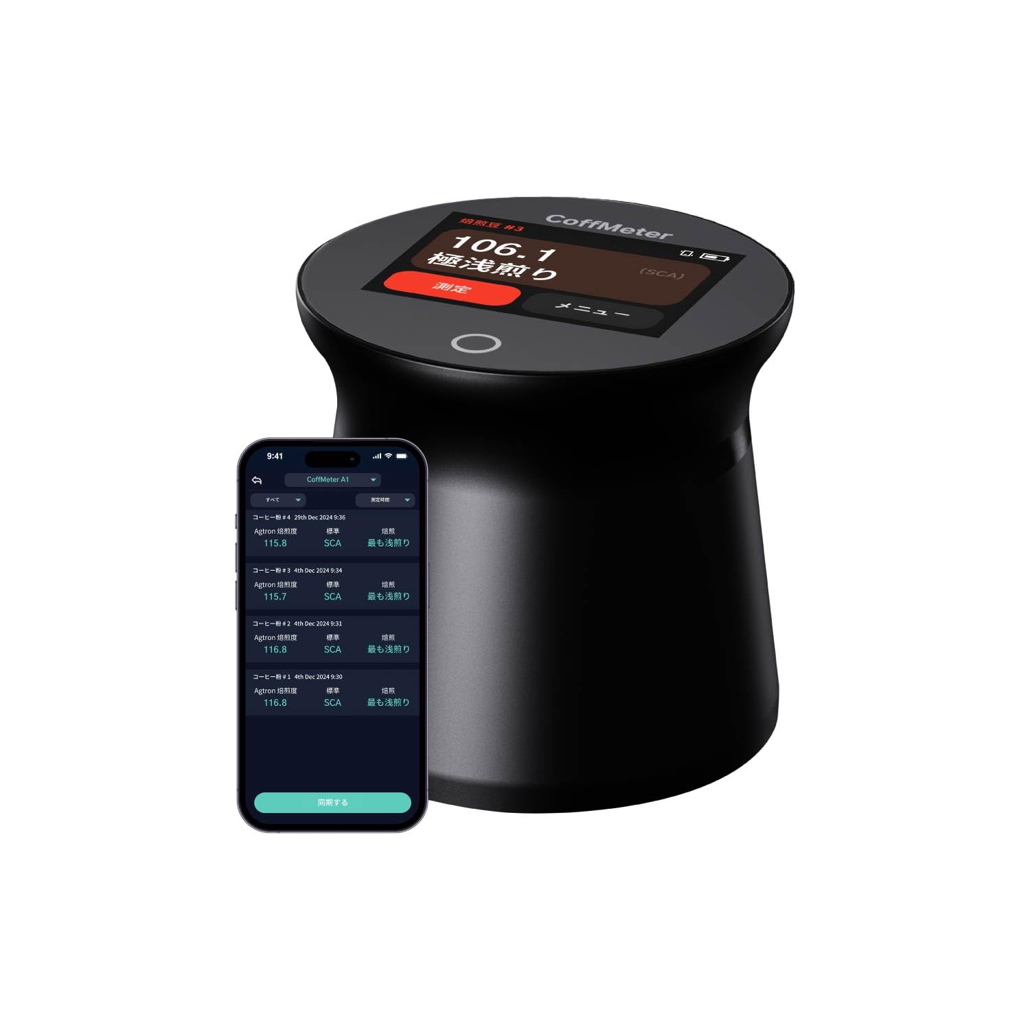 

CoffMeter A1 Coffee Roastness Measurement Digital Display High Accuracy Can measure 18g of of powder Compatible with smartphone app and OTA remote чорний