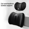 Car Seat Headrest Memory Foam Neck Pillow Lumbar Backrest Accessories For Lexus IS250 IS200 CT200h GS300 LS430 RX450h LX570 IS30 ACL1