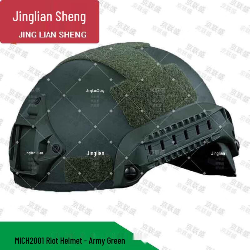 Jingliansheng MICH2001 Tactical Helmet