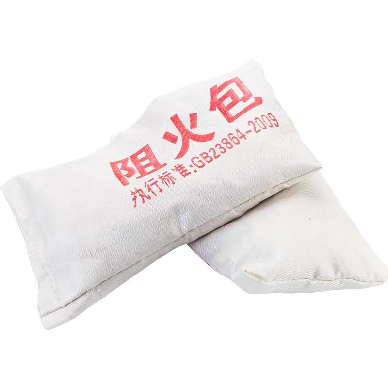 Xuantu Cable and Electrical Box Fire Retardant Bag