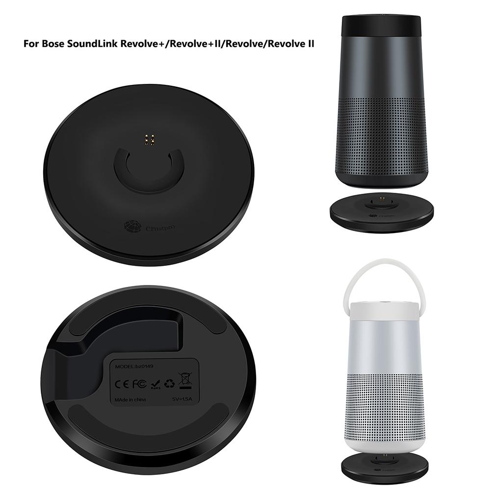 Speaker Charging Base Desktop Charger Base DC 5V 1.5A Micro-B USB Port Over-Current Protection for Bose Soundlink Revolve+