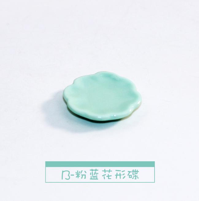 1/6 1/12 Doll House Simulation Miniature Mini Tableware Plate Dessert Plate Model Decor