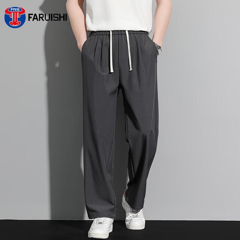 FARUISHI Men's Ice-Feel Casual Straight-Leg Suit Pants