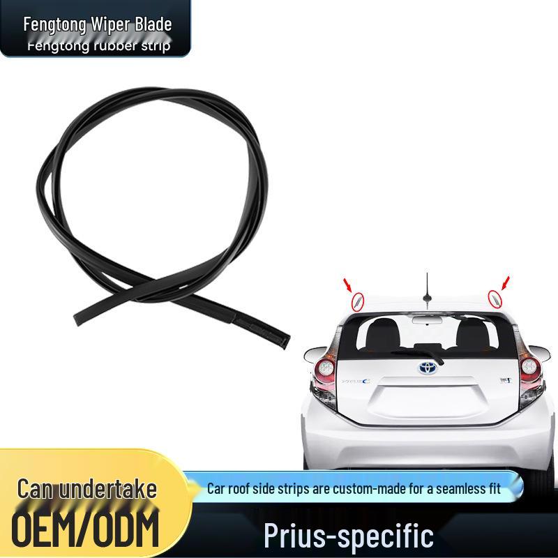 Резиновая уплотнительная полоса люка Toyota Prius Prius (Left)