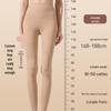 Women's Seamless High-Waist Cashmere-Silk Blend Thermal Leggings