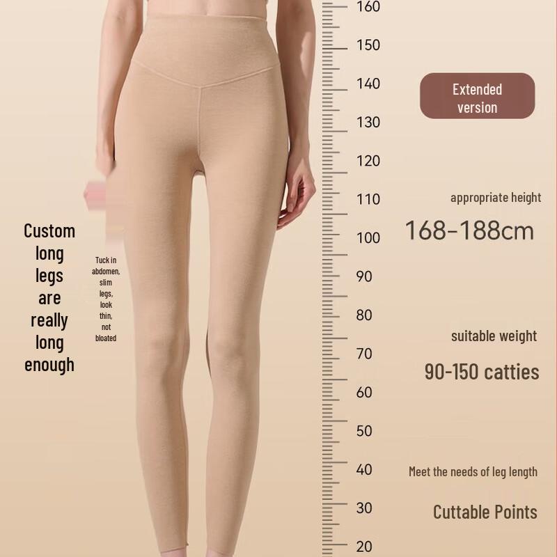 Women's Seamless High-Waist Cashmere-Silk Blend Thermal Leggings