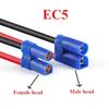EC5 Male to EC5 Female Silicone Extension Cable 10AWG 100A Current Li-ion Battery Airplane Car Emergency Start Power Plugs