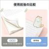 Cute Cat Pattern Triangular Clips Adorable Paper Book Corner No Punching Office Character (7 Pieces) - Plastic, Stationery, Organization, Protection,