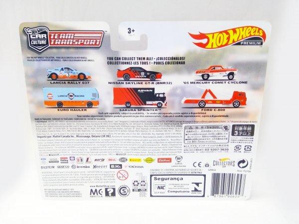 Hot Wheels NISSAN SKYLINE BNR32 Nissan Skyline SAKURA SPRINTER Team Transport GT-R / #27