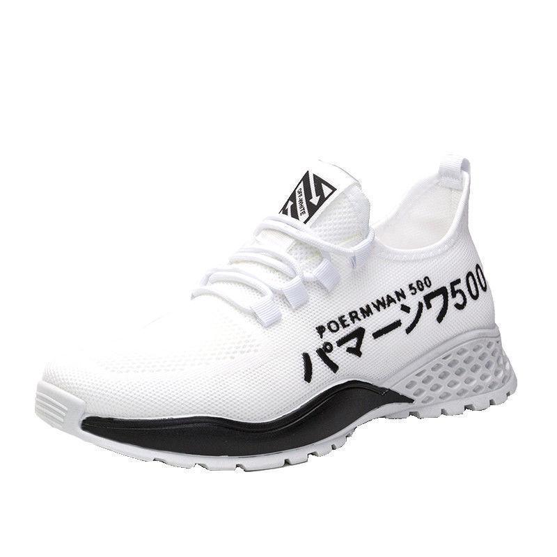 Breathable Shoes Men 2024 Men's Shoes Casual Cloth Shoes Sports Men's Shoes Explosion Models Sports Shoes Popular888