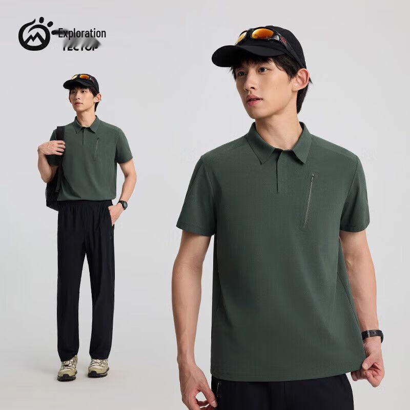 TECTOP Men s Summer Quick-Dry Polo Shirt M