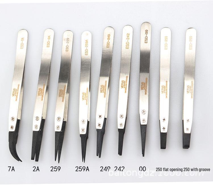 ESD-259 Anti-Static Stainless Steel Tweezers with Replaceable Plastic Tip ESD-250 Flat Head