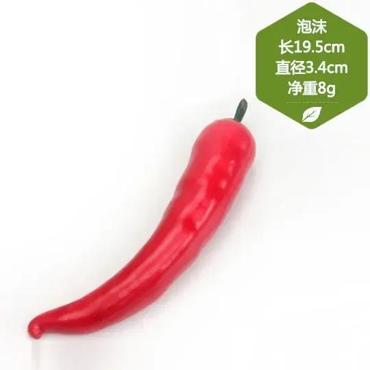 Sztuczne Dekoracje Kolorowe Bąbelki Symulacja Warzyw Kapusta Rzodkiewka Pomidor Szczypiorek Chilli Model Fotografia 5 szt./partia