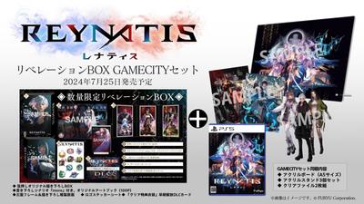 REYNATIS Limited Edition Liberation Box GAMECITY Set A4 Clear Limited Costume Download Code Soundtrack CD [PS5] File, [Manufacturer Bonus] &