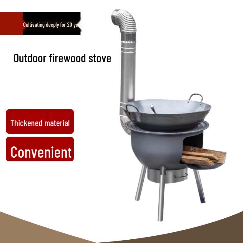 Beifu 58 см Переносная дровяная печь с подставкой для котелка