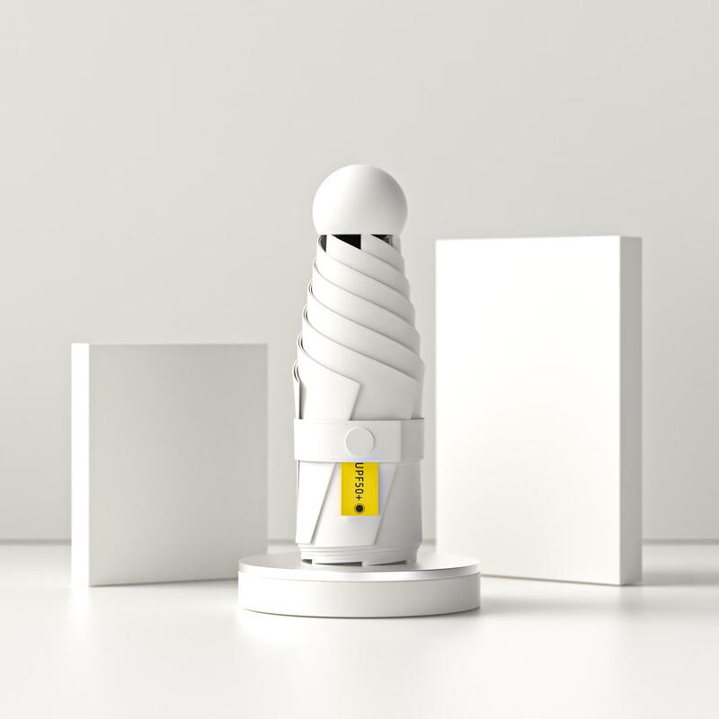 YICAI Mini Portable UV Protection Capsule Umbrella