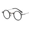 Punk Style Round Flat Glasses With Uv Protection For Men And Women Summer