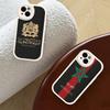 Morocco Map Flag For IPhone 16 15 14 13 12 11 Pro Max Plus Shockproof Leather Soft Phone Cover