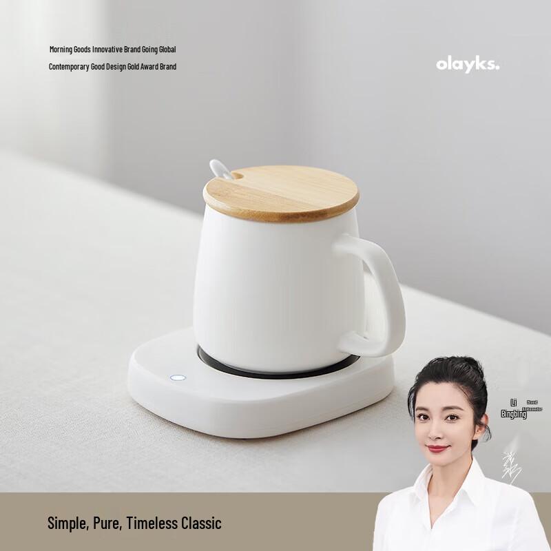Olayks Smart Heating Mug Warmer Coaster CN plug (adapter included)