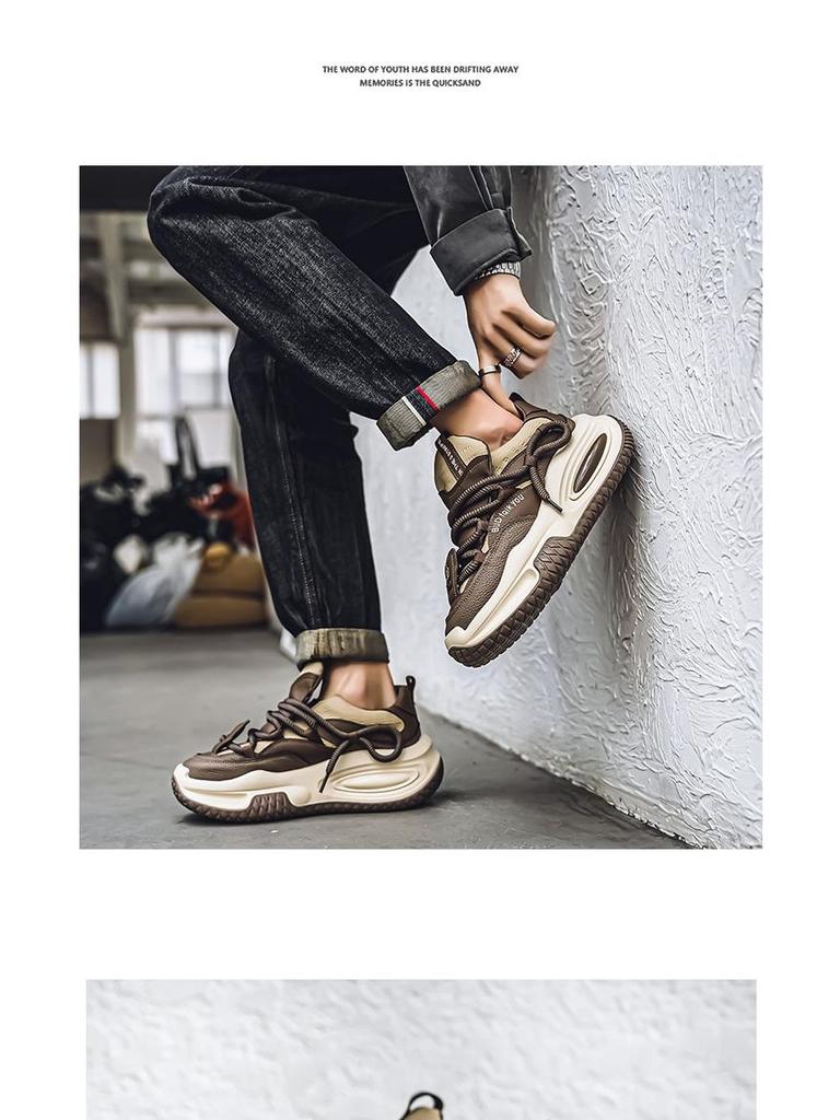 Men's Height-Increasing Wear-Resistant Outdoor Running Shoes