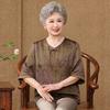 Spring Chinese-Style Three-Quarter Sleeve Jacket for Middle-Aged and Elderly Women